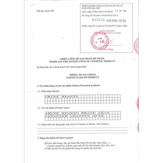 Compo khuyến mãi dưỡng trắng da mặt