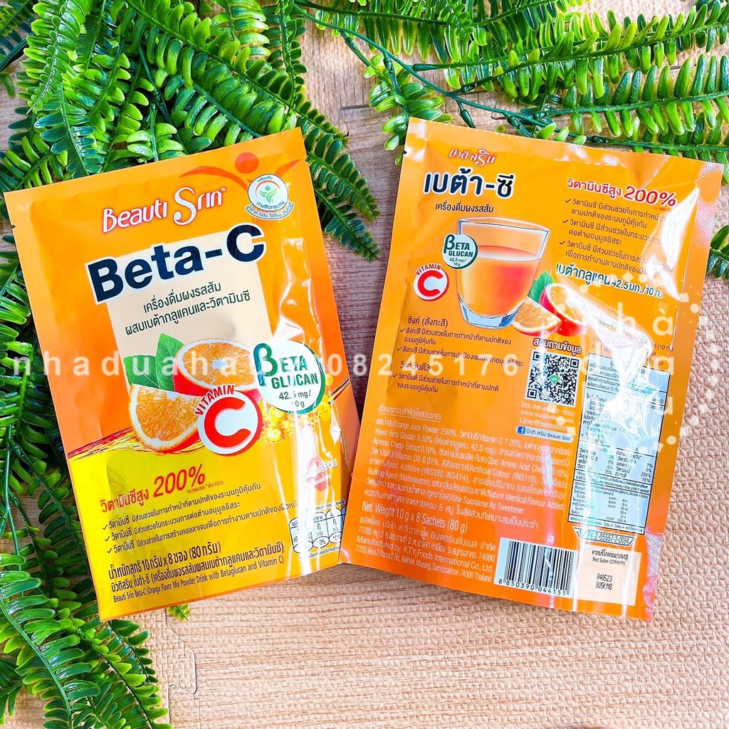 Một gói bột pha nước cam BetaC Thái Lan gói lớn 80gam gồm 8 gói nhỏ