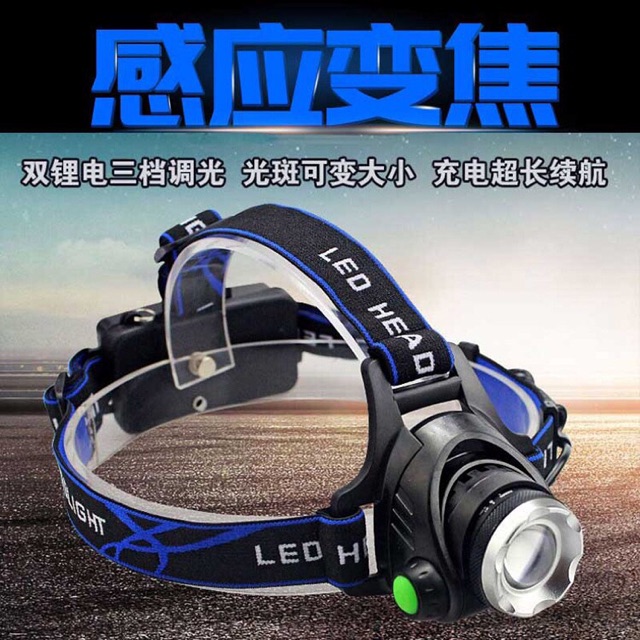 Đèn pin led siêu sáng