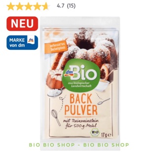Bột nở hữu cơ DmBio Đức organic