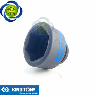 ĐẦU TUÝP KINGTONY 453532M
