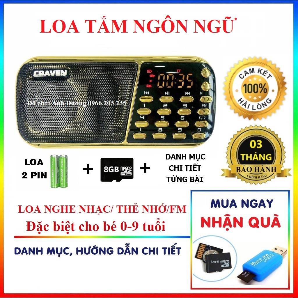 [GIÁ RẺ]Loa Tắm Ngôn Ngữ Craven, Loa Học tiếng Anh, Tiếng Ồn Trắng có học liệu đi kèm