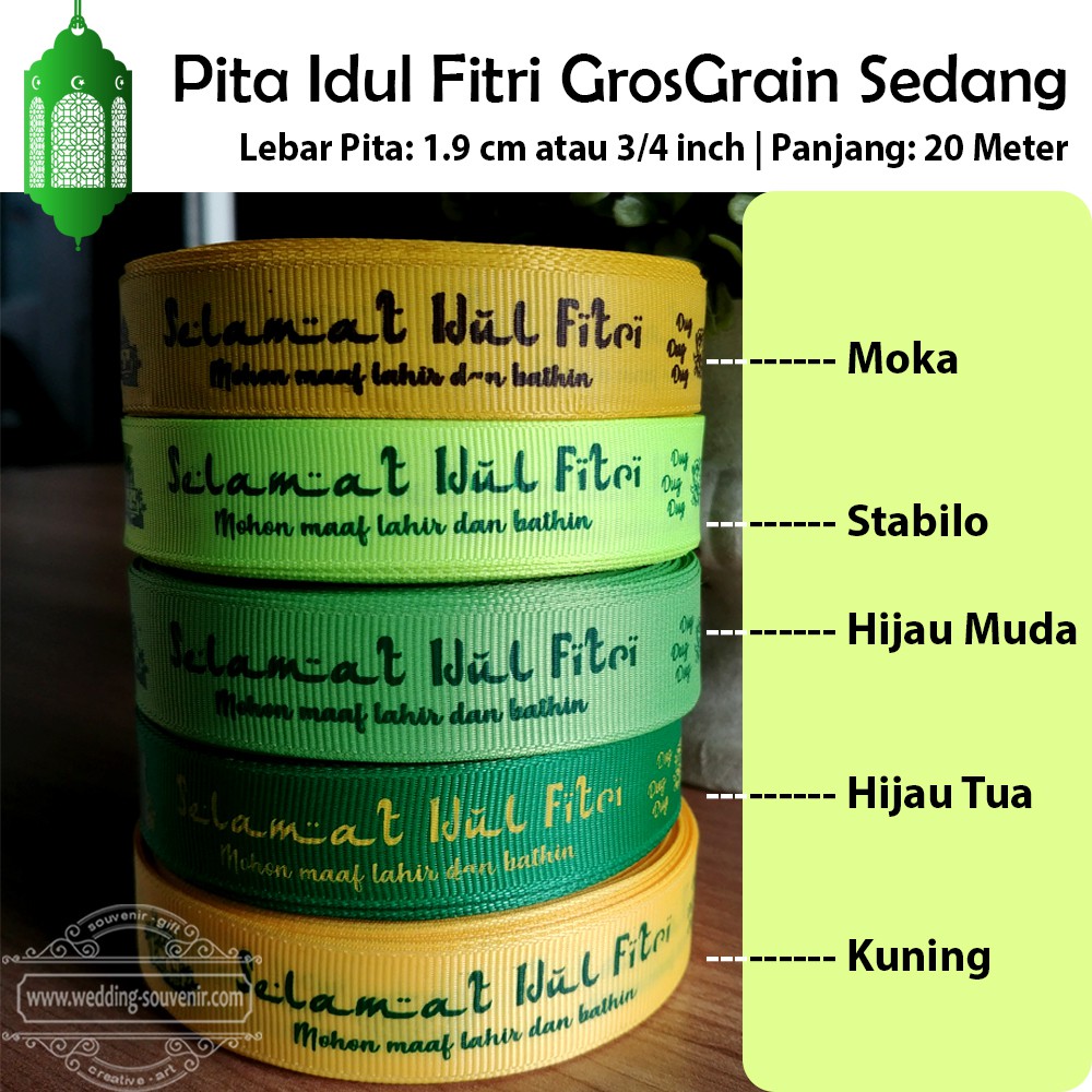 Ruy Băng Eid Hạt Vừa
