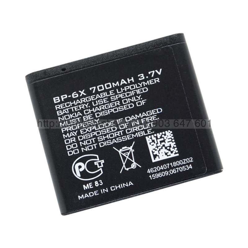 Pin Nokia 8800 Sirocco Nokia 8800 Anakin BP-6X 700mAh - Hàng nhập Khẩu