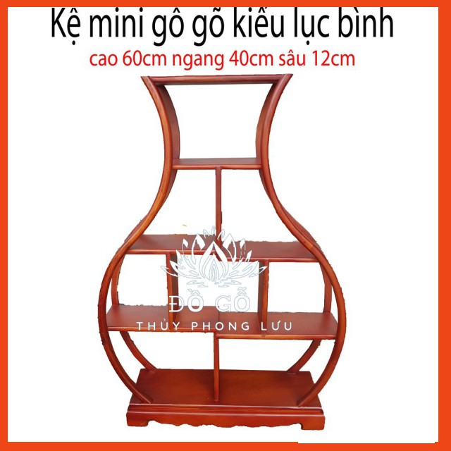 GIÁ GỐC  Kệ mini gia dụng hình lục bình-gỗ gõ