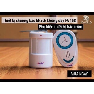 CHUÔNG CẢNH BÁO KHÁCH KIÊM CHỐNG TRỘM HỒNG NGOẠI OULIA