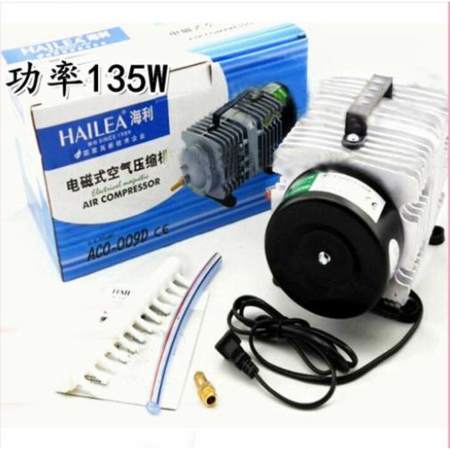 Máy sủi khí HAILEA ACO-009D công suất 135w, sục khí oxy cho bể cá, hồ cá, chạy êm, tiết kiệm điện MACO009D