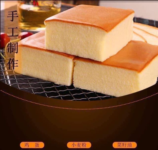 Bông lan mông lép