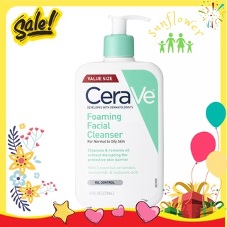 Sữa rửa mặt cerave cho da dầu 473ml- xanh dương