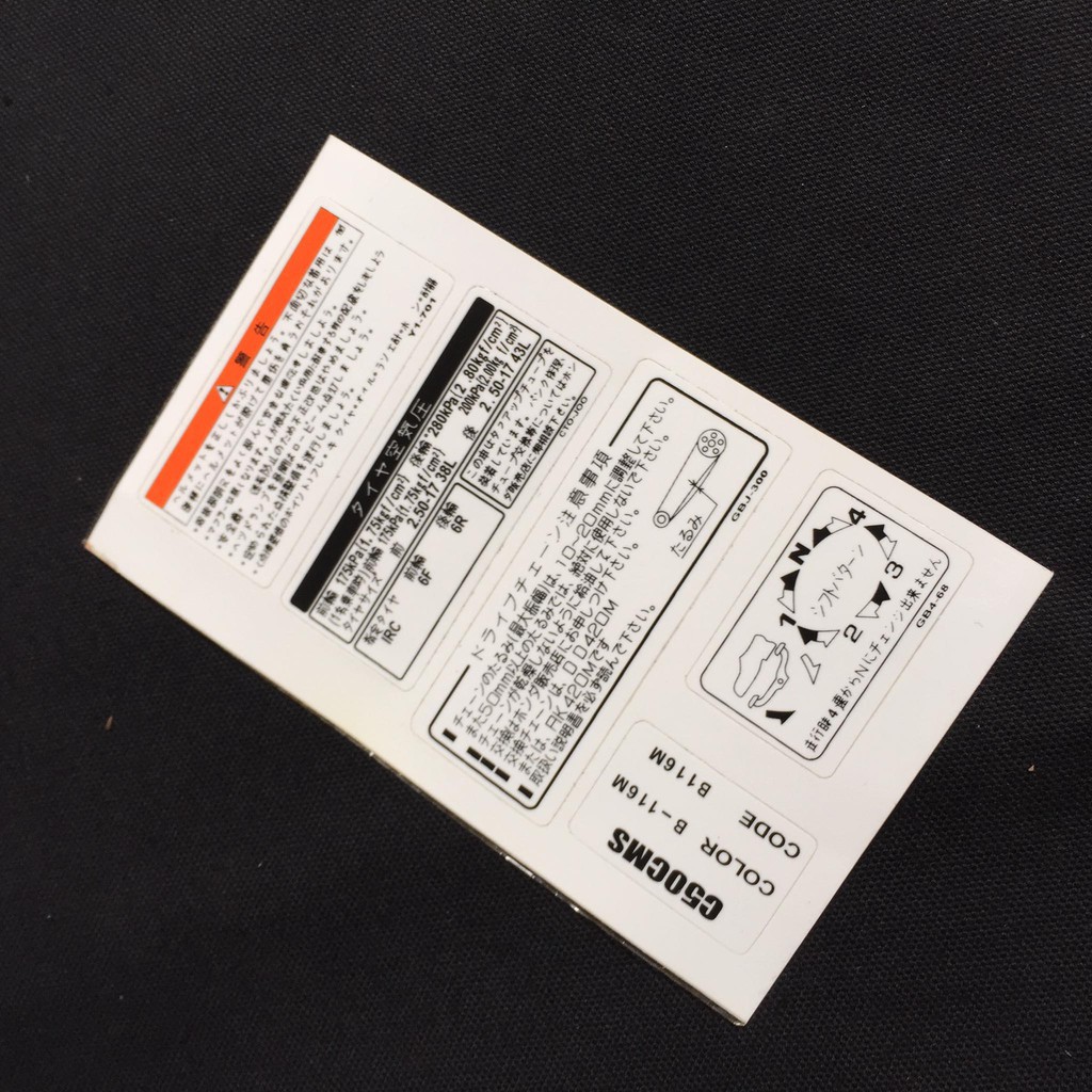 TEM THÔNG SỐ CHO DÒNG XE CUB 50,SUPER CUB,CUB 70 TRANG TRÍ XE CAO CẤP