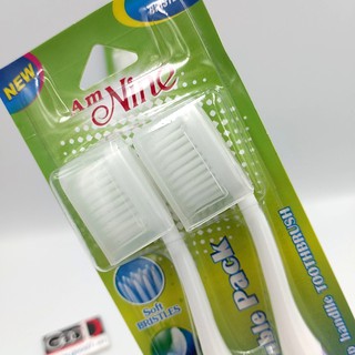 Bàn chải Nine Joopper vỉ đôi Thái Lan