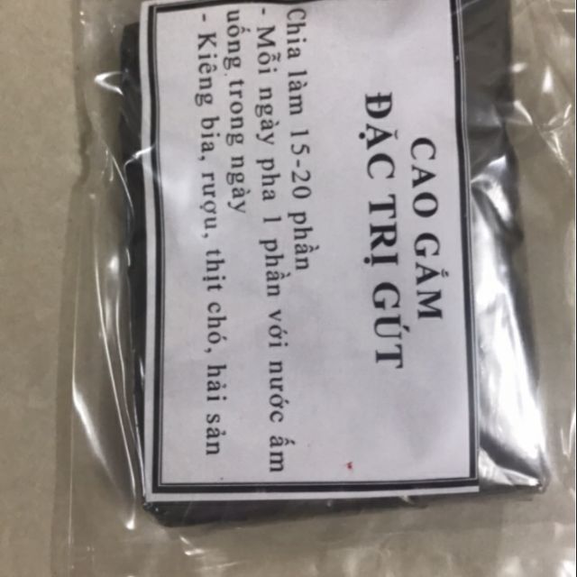 Cao gắm nấu nguyên chất 100% | BigBuy360 - bigbuy360.vn