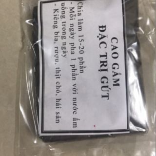 Cao gắm nấu nguyên chất 100%