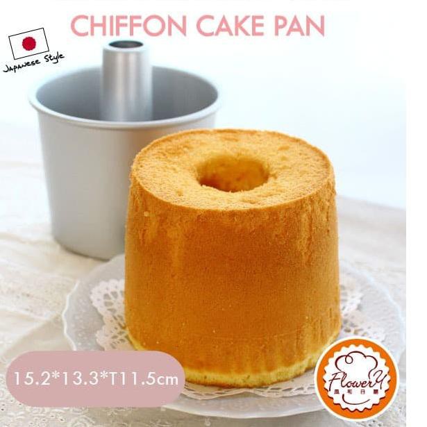 Bánh Kem Chiffon Nhật Bản 4inch