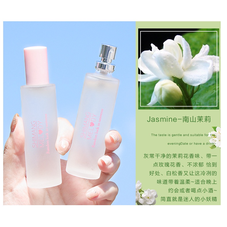 Nước hoa shimang với hương đào mix hương hoa Melody Body Mist Shimang 30ML