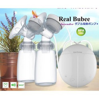 Máy hút sữa điện đôi Real Bubee - Nhật Bản (chính hãng, BH 12 tháng, có quà tặng)