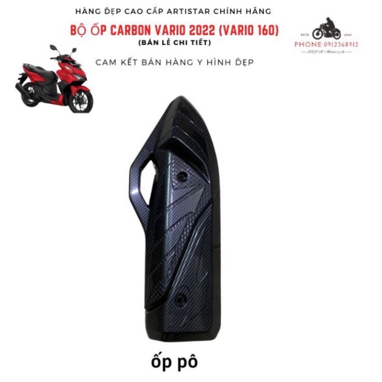 Bộ Carbon Vario 160, Vario 2022 Mới Chính Hãng Artistar ( LƯU Ý GIÁ LẺ TỪNG MÓN) (full bộ trước sau) Ảnh thật Sp