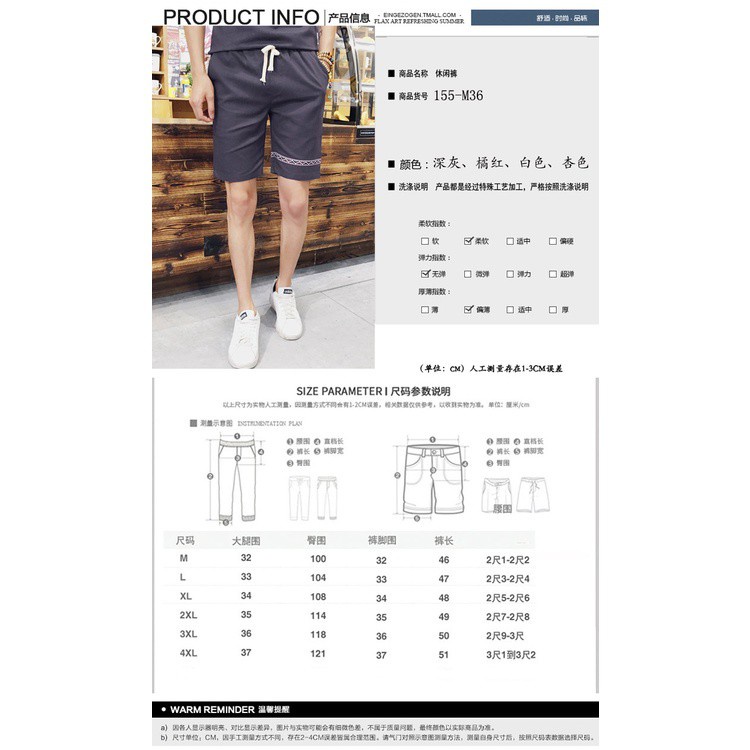 Chinese-Style Casual Men's Linen Suit Shorts Men's Short-SleeveTT-shirt Cotton and Linen Suit Men's Clothing A56 P35