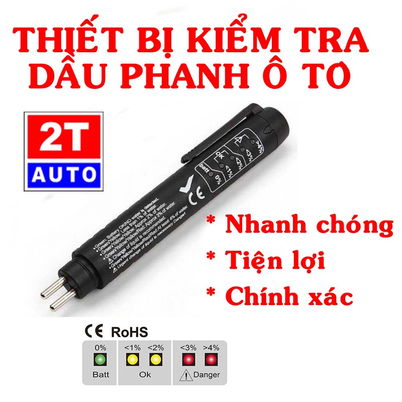 Thiết bị, bút thử, bút kiểm tra chất lượng dầu phanh, dầu thắng dành cho ô tô xe hơi:   SKU:326