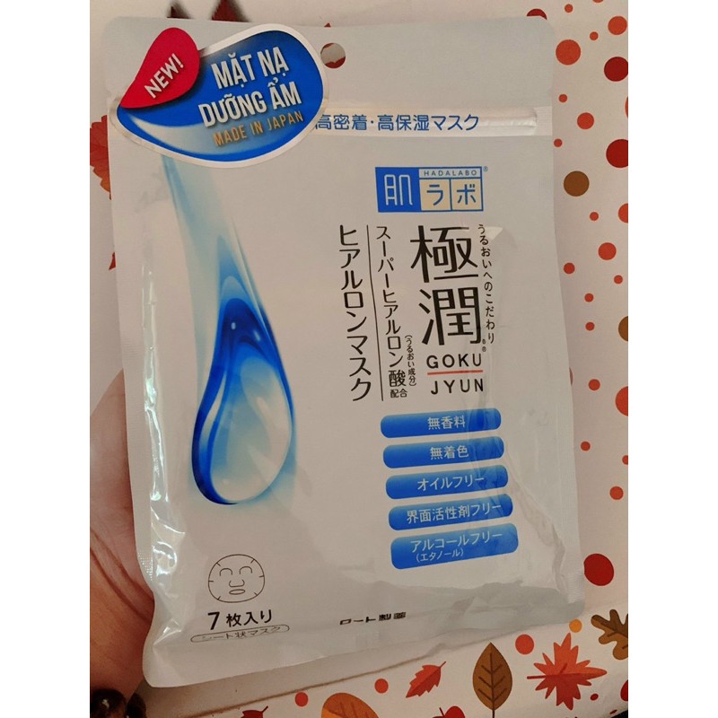 Mặt nạ dưỡng ẩm - Hada Labo Gokujyun Hyaluron Mask