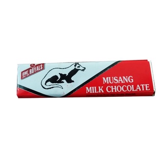 SOCOLA CHỒN (HƯƠNG VỊ TUỔI THƠ) - 3 cây