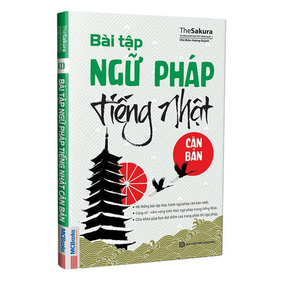 Sách - Bài Tập Ngữ Pháp Tiếng Nhật Căn Bản [MCBOOKS]