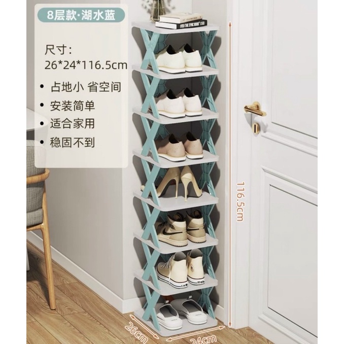 Kệ giày nhựa 5 tầng hình chữ X