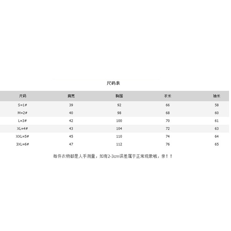 (Áo quốc dân ) Áo sơ mi kẻ sọc tay đỏ đủ size Nam/Nữ hàng chuẩn (ODRER) | BigBuy360 - bigbuy360.vn