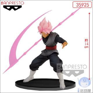 Mô hình Figure Dragon Ball Black Goku Zamasu Super Saiyan Rose Grandista Chính hãng BANPRESTO Nhật Bản - Kunder
