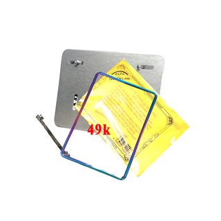 Bộ ốp biển số 7 màu / Vàng / Inox (khung biển / bảng số 7 màu)