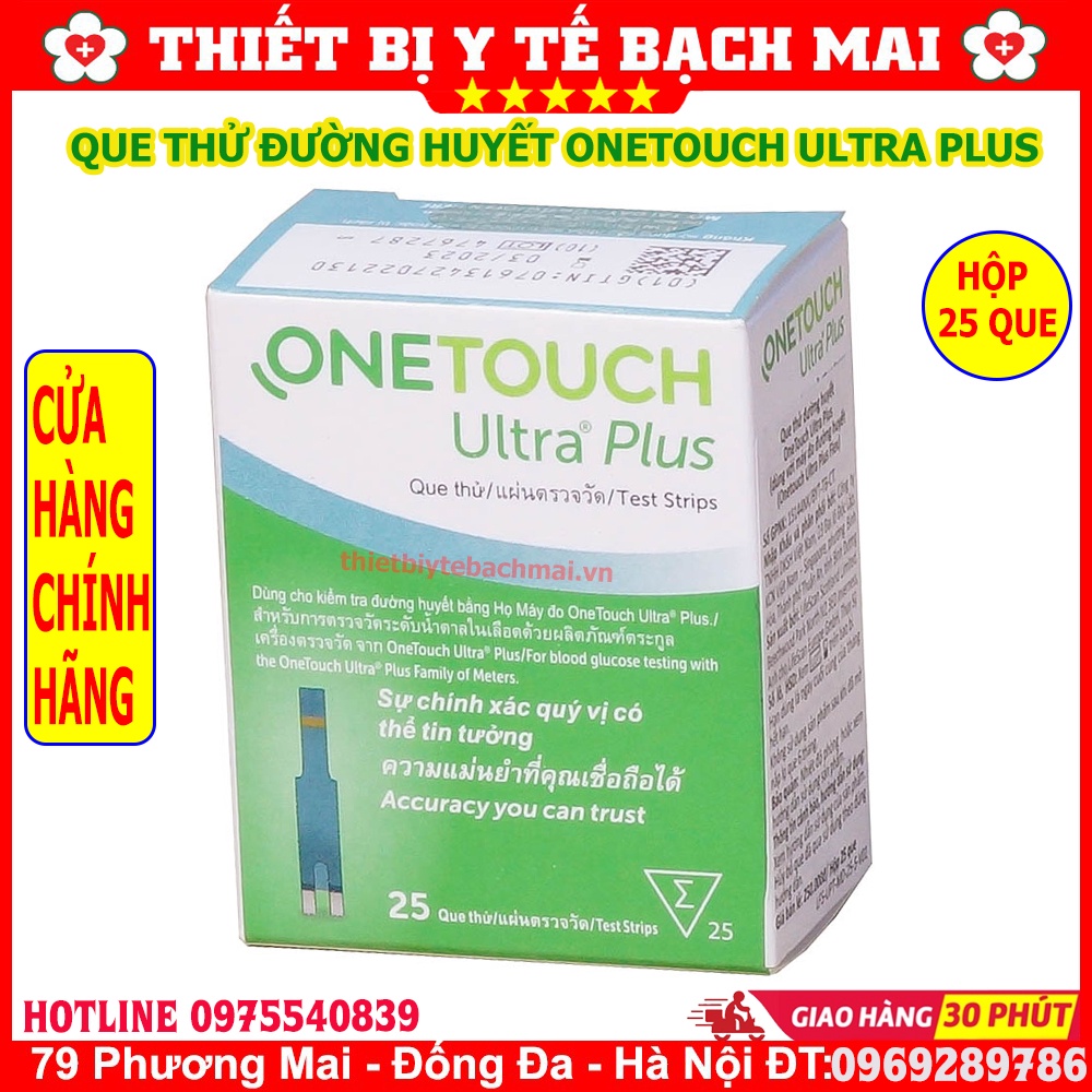 ✅ONETOUCH ULTRA PLUS 25 QUE Que Thử Đường Huyết Máy OneTouch Ultra Plus Flex