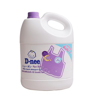 Nước giặt xả Dnee bình tím 3000ml