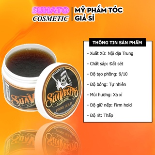 Sáp vuốt tóc Suavecito Firme Hold MN22
