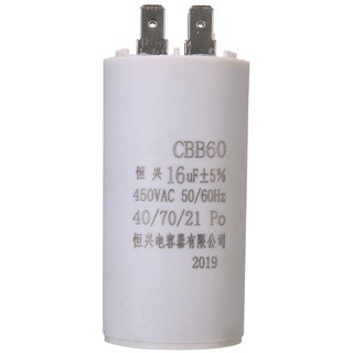1 Tụ điện mô tơ 16 F 450v 50 / 60 Hz Cbb60