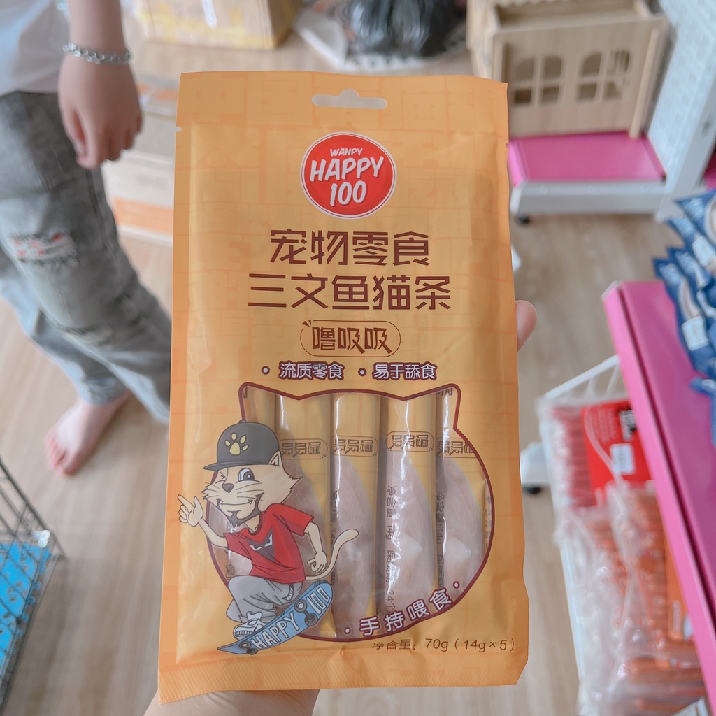 SÚP THƯỞNG wanpy HAPPY 100 - GÓI 4 THANH