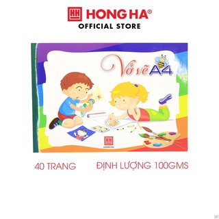 Vở vẽ a4 hồng hà 40 trang gáy ghim 4931 - hồng hà