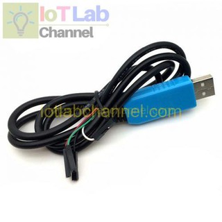 Cáp chuyển USB qua UART FT232RL