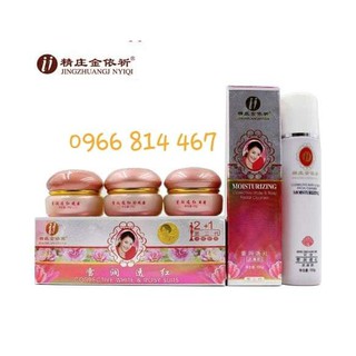 Bộ kem YiQi thế hệ 3 trắng da mờ tàn nhang