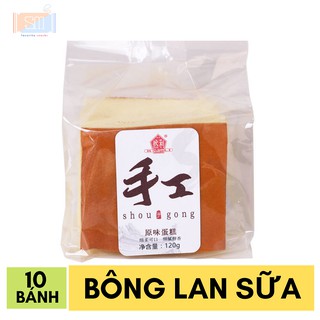Combo 10 Bánh bông lan sữa shougong mông to cao cấp