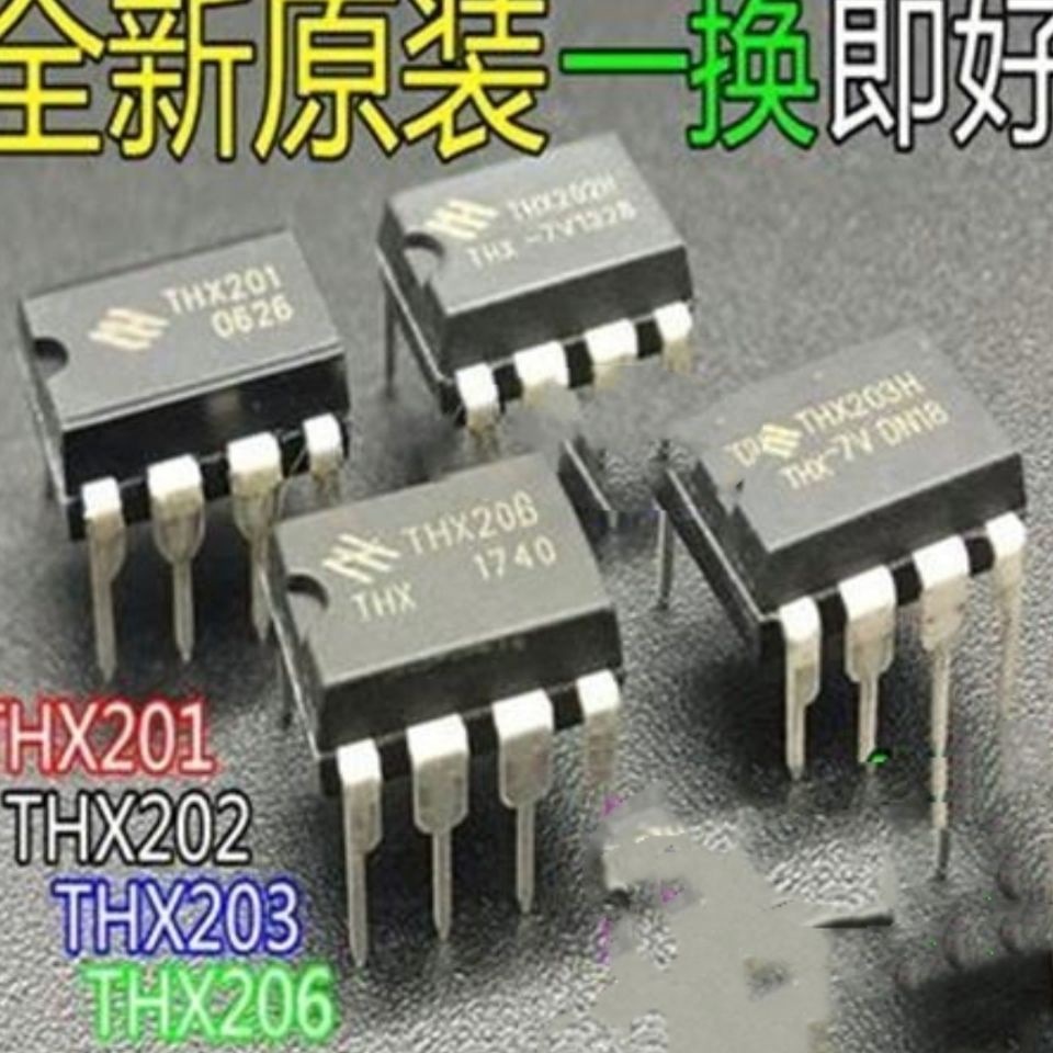 Chip Cảm Ứng Cho Nồi Cơm Điệnthx201H Thx202H Thx203H Thx206H