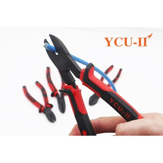 Kìm cắt FBF YCU-II 7inch