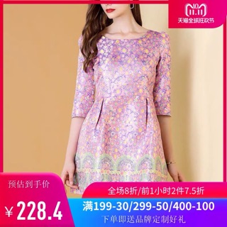 Đầm 2hand số 7
