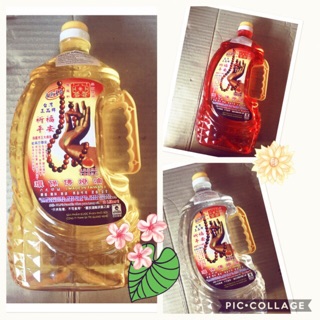 Combo 1 thùng 6 bình dầu lưu ly thắp đèn