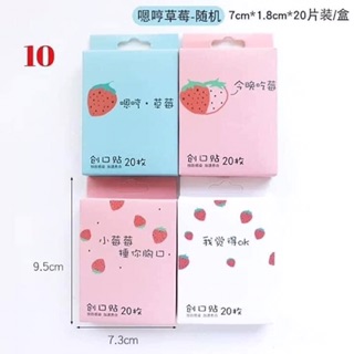Băng Keo Cá Nhân Dễ Thương