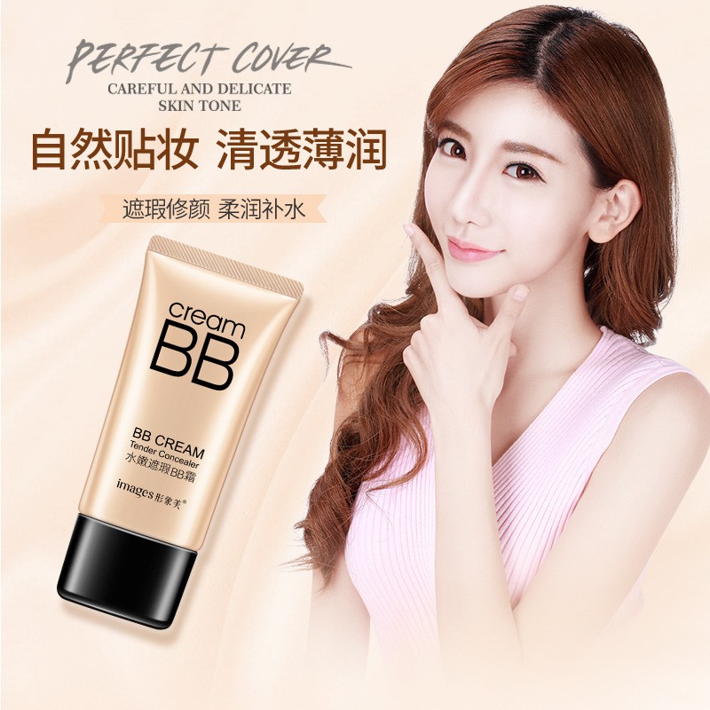 Kem Nền Che Khuyết Điểm BB Cream Perfect Cover 40g Hàng Nội Địa Trung | BigBuy360 - bigbuy360.vn