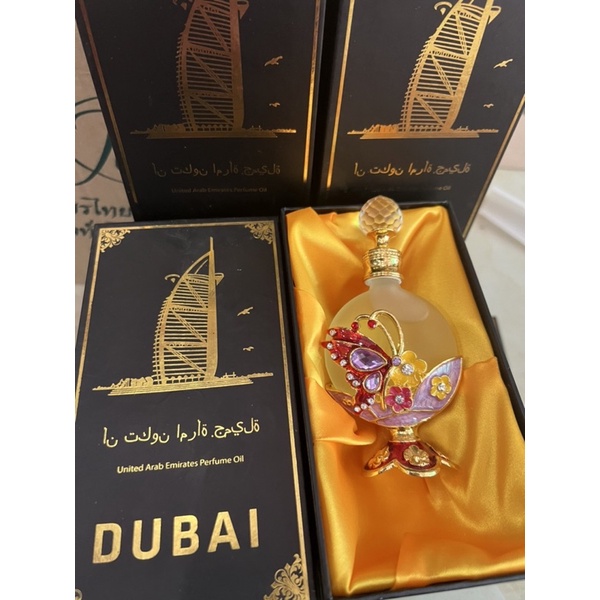 FULL BOX - Tinh Dầu Dubai Siêu Thơm 25ml CHÍNH HÃNG