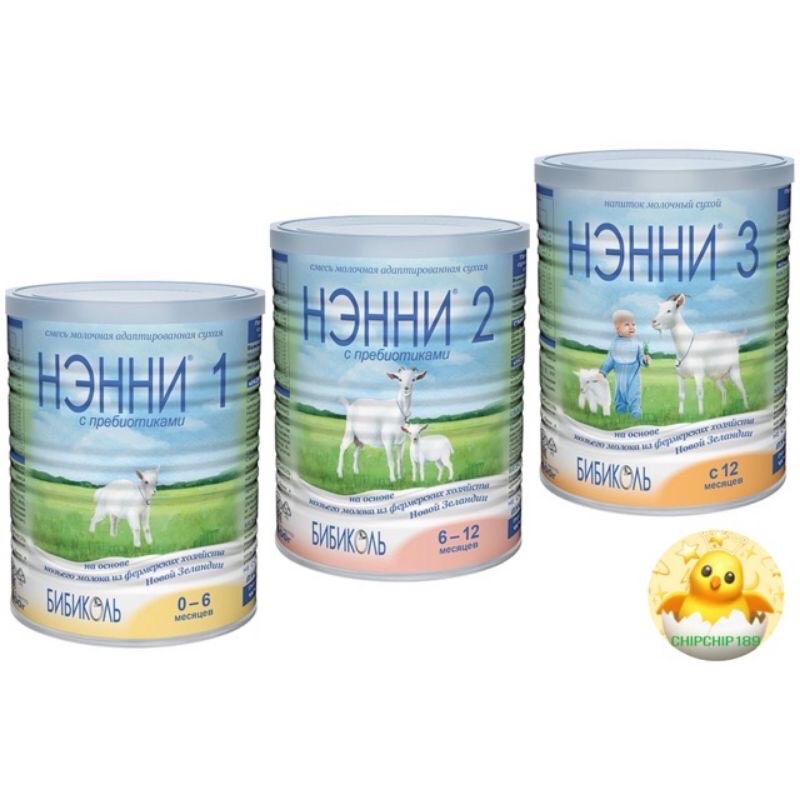 sữa dê nanny số 3 nội địa nga