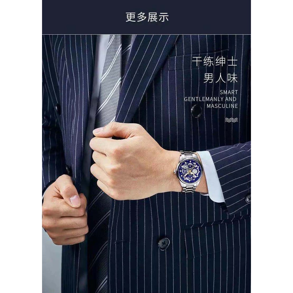 Đồng hồ đeo tay nam, đồng hồ nam chính hãng ORUSS dây kim loại, thiết kế cao cấp, phong cách doanh nhân, không thấm nước