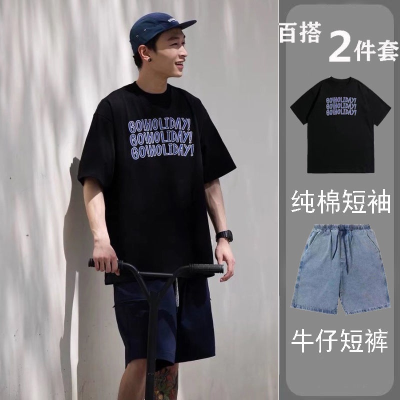 Set Áo Thun Ngắn Tay In Chữ + Quần Short Denim Dáng Rộng Thời Trang Mùa Hè Nhật Bản Cho Nam