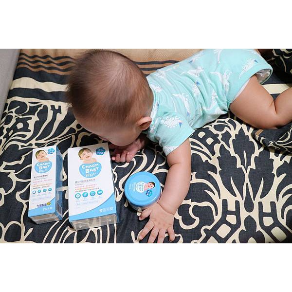 Kem dưỡng da cho bé CHARM BABY Baby Cream 100g
